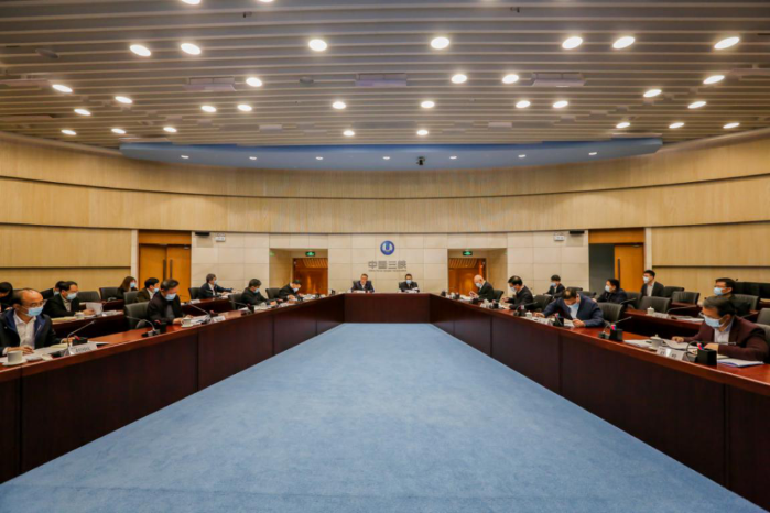 三峡集团党组转达学习党的十九届五中全会精神并开展专题钻研 