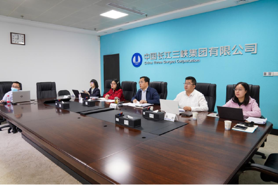 三峡集团召开爱国主义教育基地建设事情推进会 