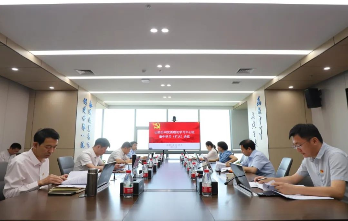 山西分公司：以主题教育实效推动打造三峡“山西好风物”历程 