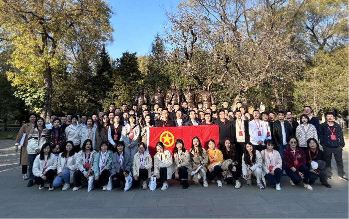 三峡集团第三期“青马工程”集训班在延安结业 