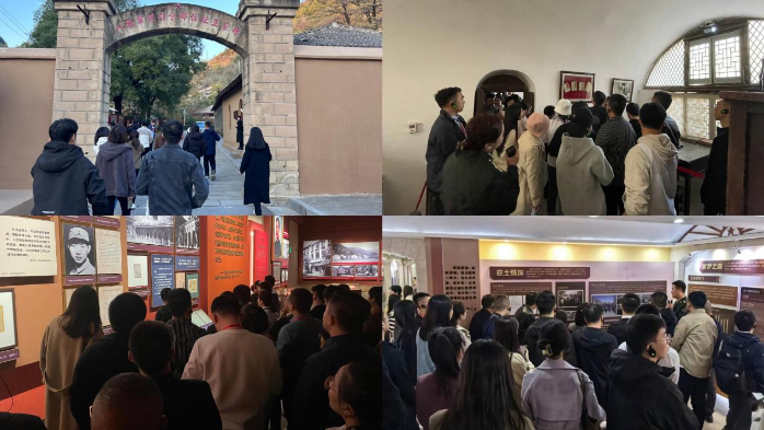 三峡集团第三期“青马工程”集训班在延安结业 