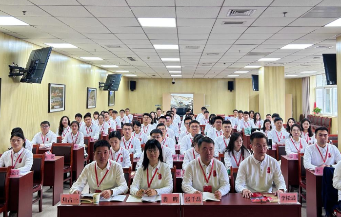 三峡集团第三期“青马工程”集训班在延安结业 