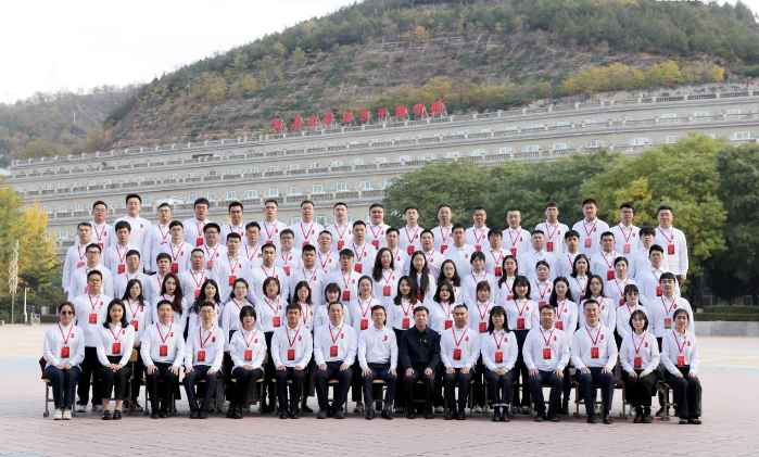 三峡集团第三期“青马工程”集训班在延安结业 