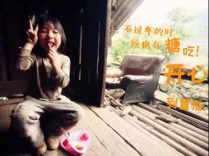 暖冬行动|今年冬天，，，因爱而暖 