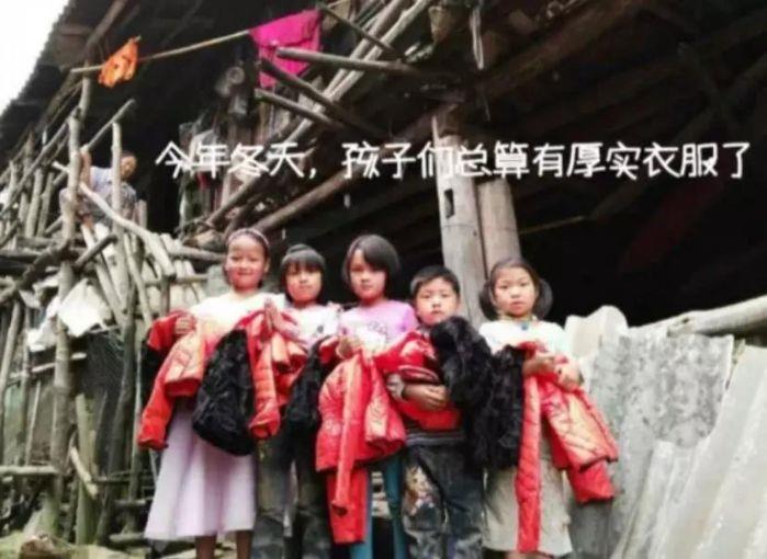 暖冬行动|今年冬天，，，因爱而暖 