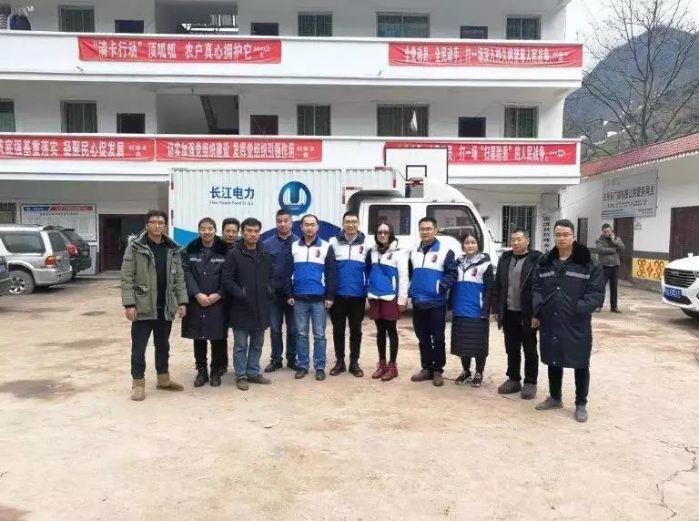 暖冬行动|今年冬天，，，因爱而暖 