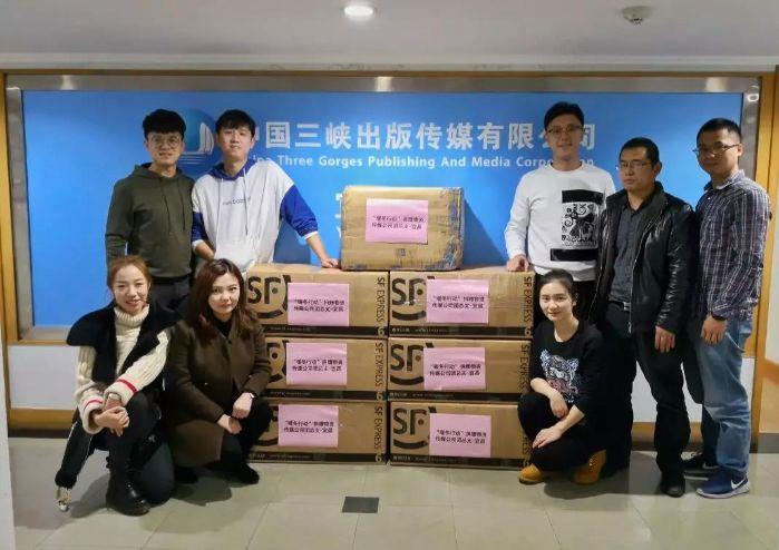 暖冬行动|今年冬天，，，因爱而暖 