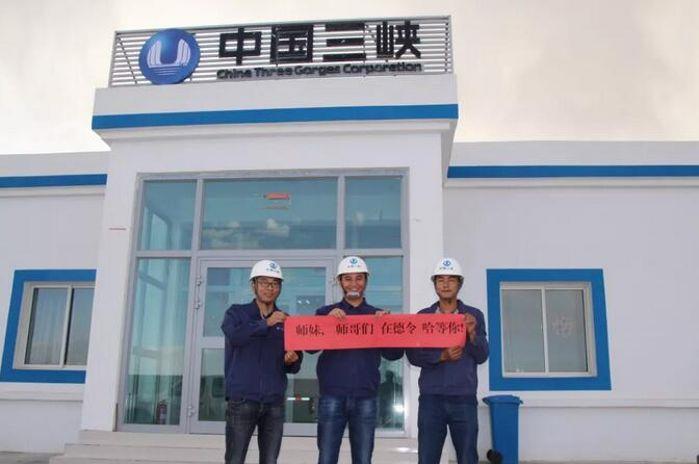 德令哈：12名西北硬汉的“侠骨柔情” 