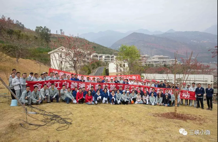 中华大地越来越“绿”，，三峡在行动！ 