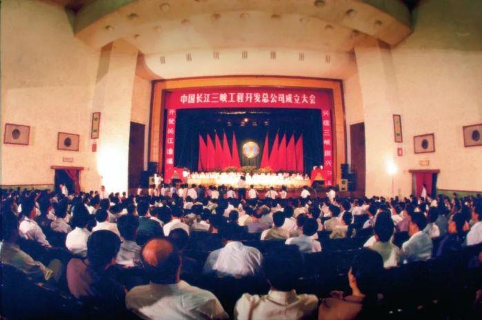 百年三峡路 三峡青年说 | 超等工程是怎样建设治理的 