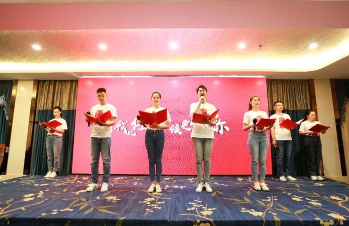 三峡集团学习贯彻习近平总书记“七一”主要讲话精神第三场巡回宣讲在北京通州乐成举行 