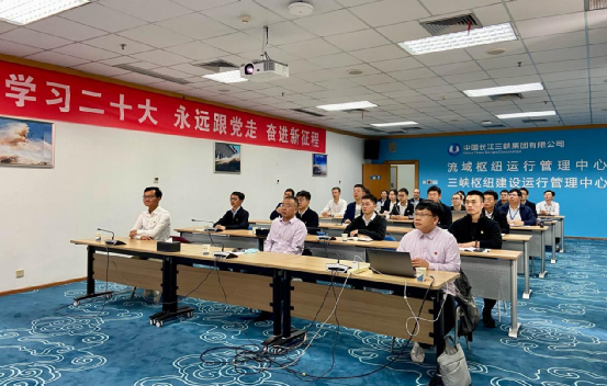 中国三峡集团团委组织团员青年认真收听收看党的二十大开幕盛况 