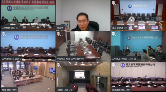 学习二十大，，，，，，永远跟党走——湖北省青年宣讲团走进三峡集团宣讲党的二十大精神 