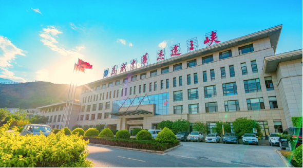 央企西南片区青年精神素养提升工程推进会在三峡集团白鹤滩水电站召开 