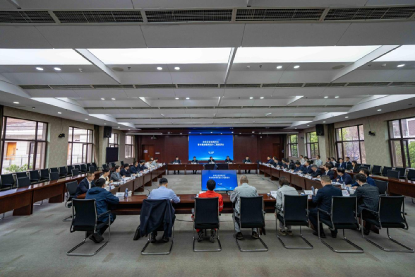 央企西南片区青年精神素养提升工程推进会在三峡集团白鹤滩水电站召开 