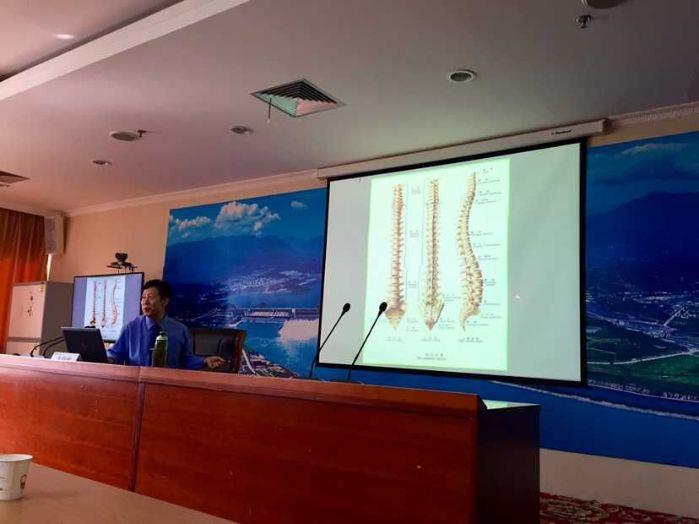 集团工会2015职工康健讲坛第七讲在宜举行 