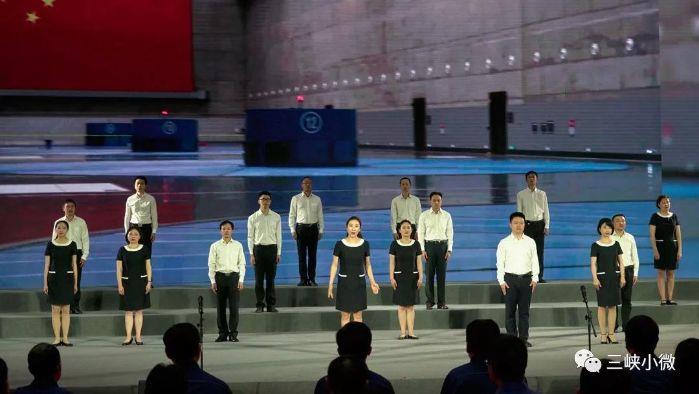 三峡集团举行职工诵读会 