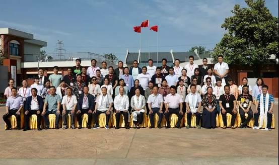 三峡集团第三期对口支援西藏工会干部培训班纪实 