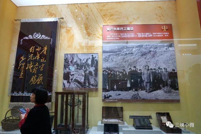 众多水利水电元素亮相国庆70周年大型成绩展 