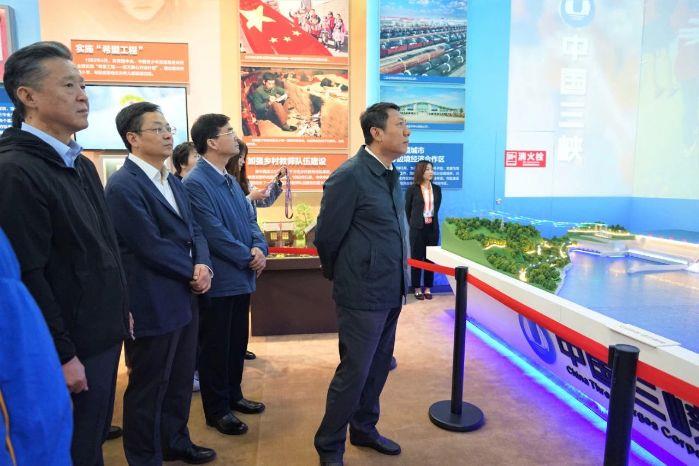 三峡集团干部职工旅行庆祝中华人民共和国建设70周年大型成绩展 