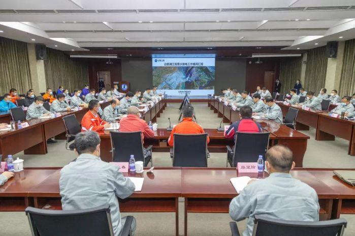 提振“决战决胜，，务期必成”的精气神 高标准高质量实现首批机组投产发电目的 