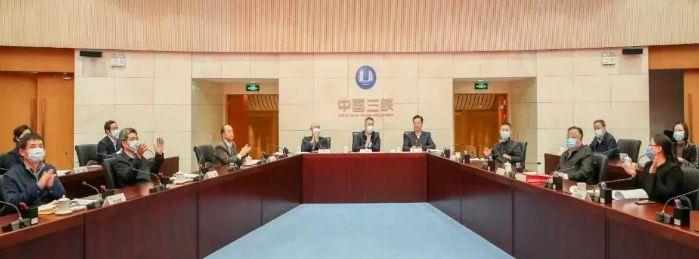 中华天下总工会开展乌东德、白鹤滩重点工程送温暖活动 