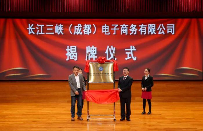 三周年，，，这个年轻团队带着梦想扬帆启航 