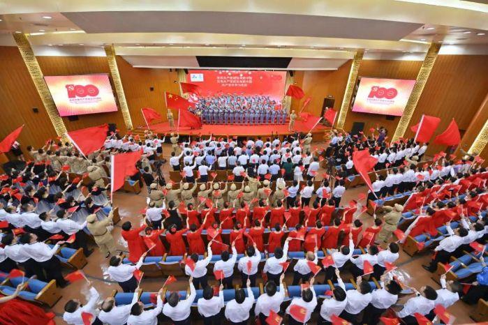 三峡集团举行“颂歌献给党”庆祝中国共产党建设100周年职工歌咏会 