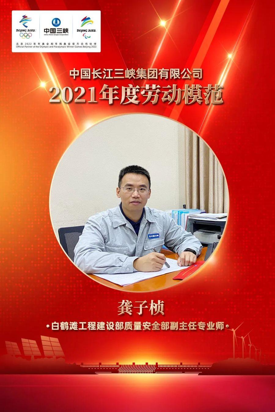 微信图片_20220512095600