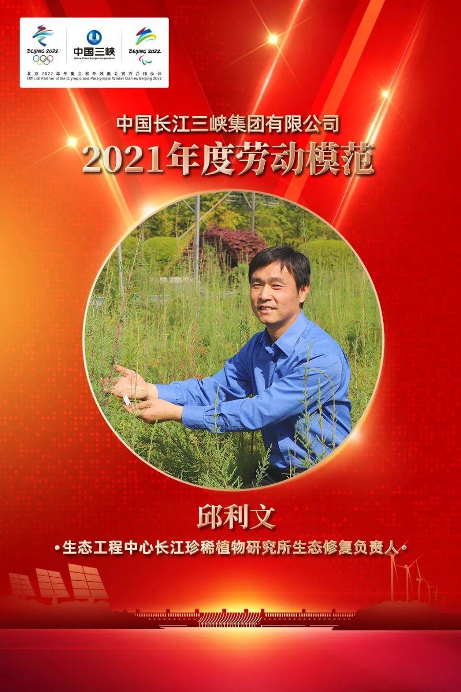 微信图片_20220512095827