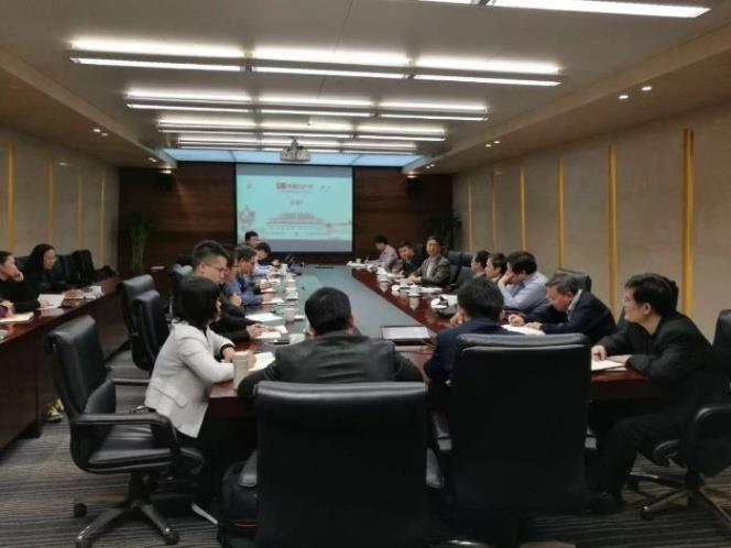 林初学加入科技与情形；；；；げ康持Р渴糯缶窦醒 