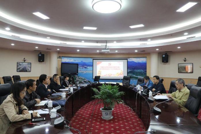 张诚加入三峡集团湖北地区党委学习十九大精神专题聚会 