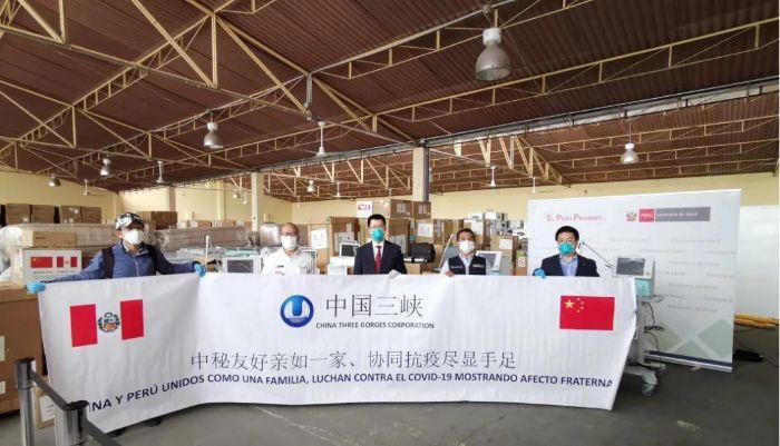 抗疫情 保生产 三峡集团在行动 