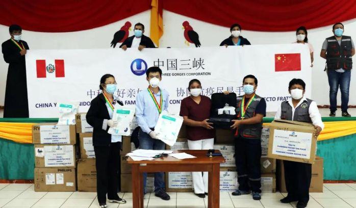 抗疫情 保生产 三峡集团在行动 