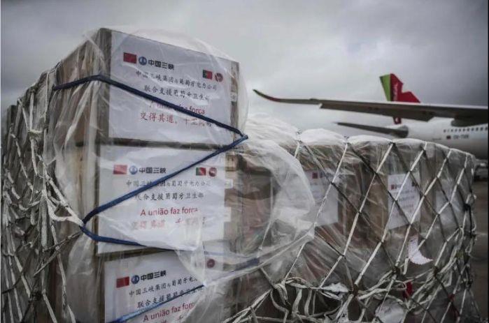 抗疫情 保生产 三峡集团在行动 