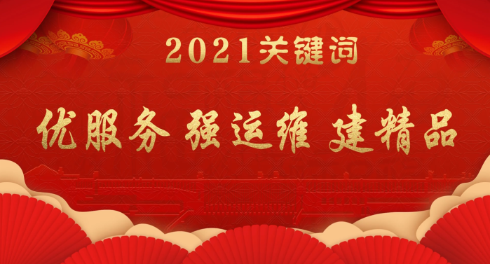 深入学习习近平特色社会主义头脑 