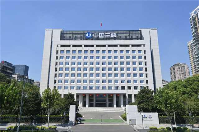 资产治理与基地服务 