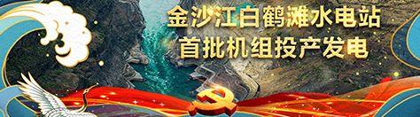 工程建设与咨询 