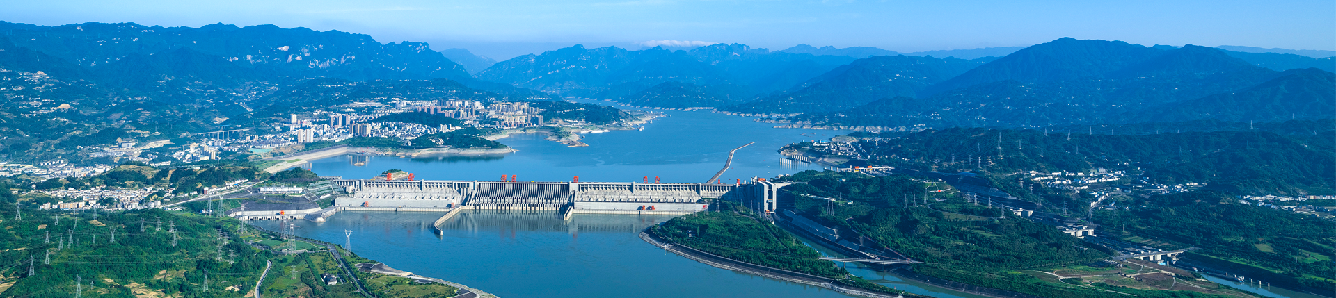 中国长江三峡集团有限公司 