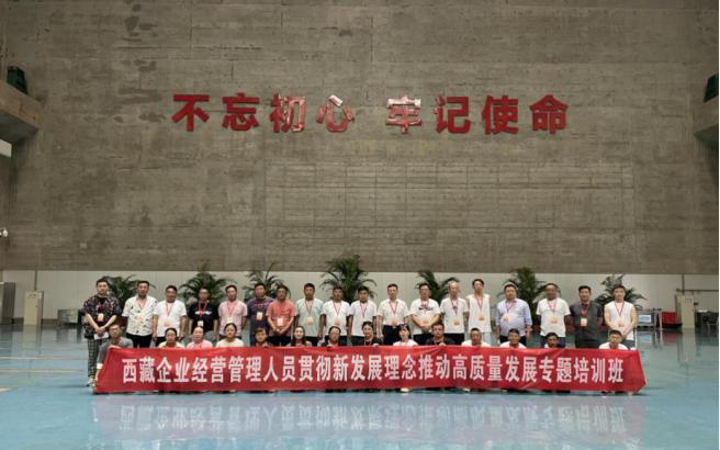 6165cc金沙总站(中国)线路检测中心