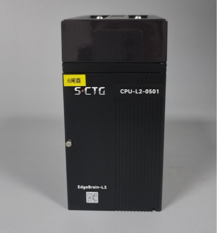 6165cc金沙总站(中国)线路检测中心