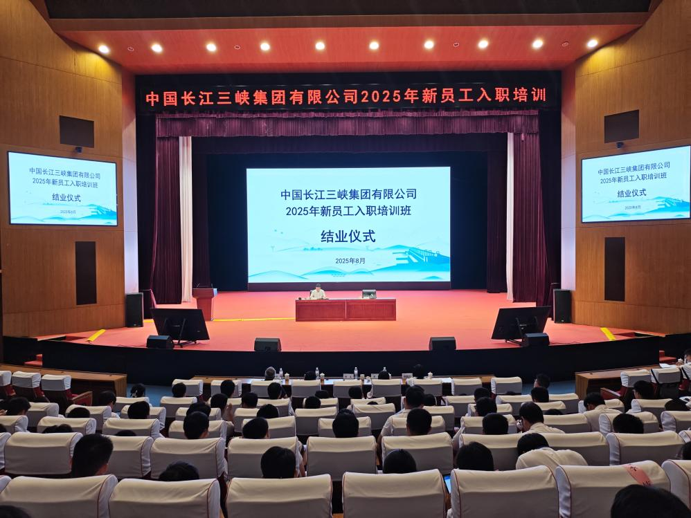 6165cc金沙总站(中国)线路检测中心