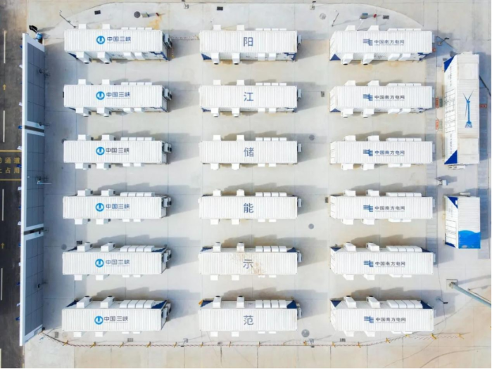 广东省首个海优势电储能项目并网 