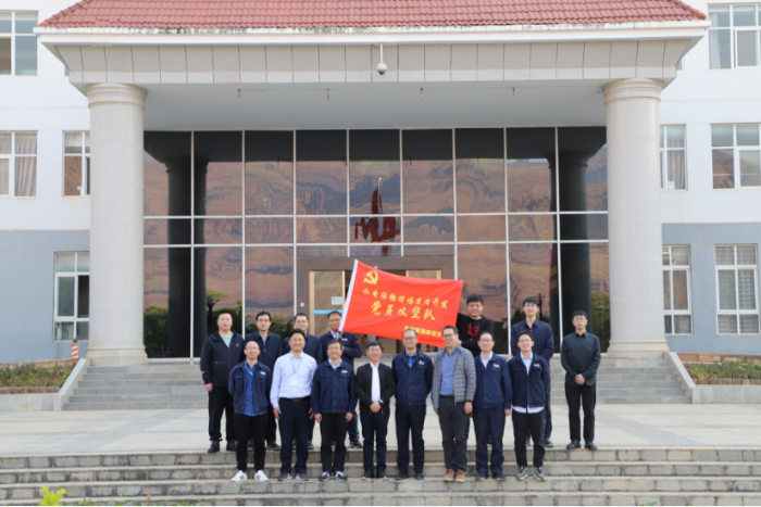 行业首次！物理场实时在线监测手艺在乌东德水电站应用 