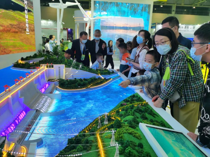 三峡集团亮相第三届中国国际数字产品博览会 