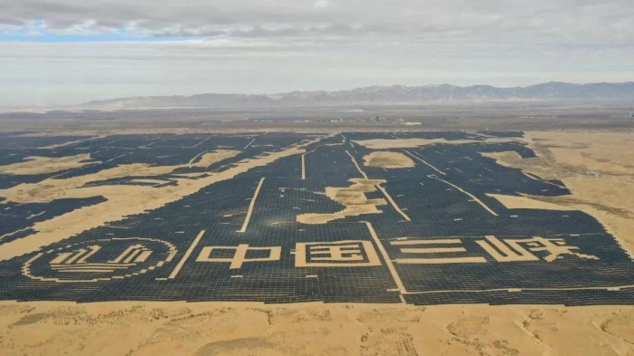 三峡集团多措并举助力高校结业生高质量就业 