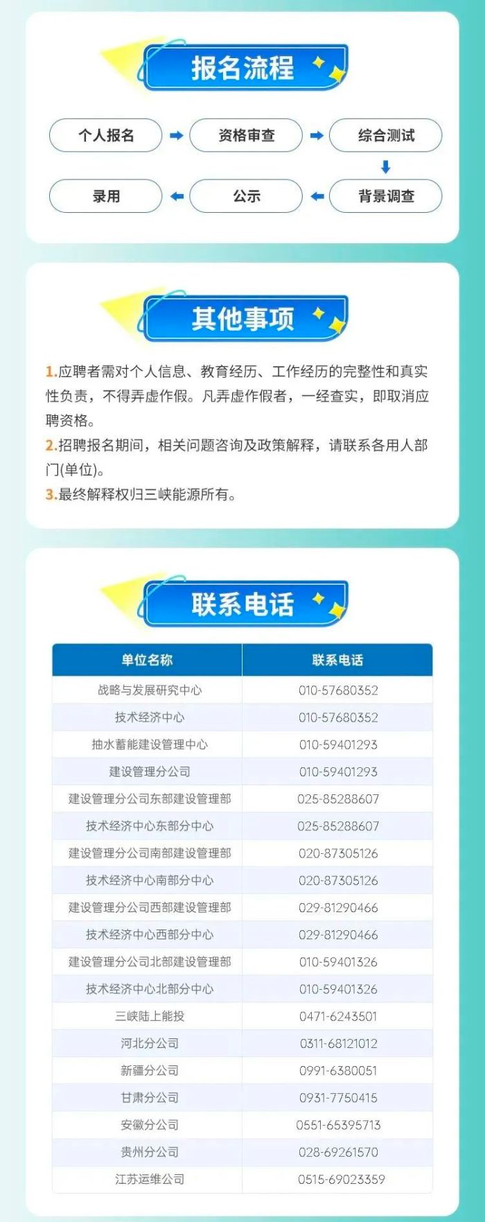 0686b86c66f62561599c8a7abf131970