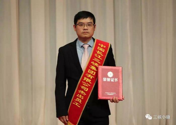 优异员工丨来看看2019年我们身边的楷模 