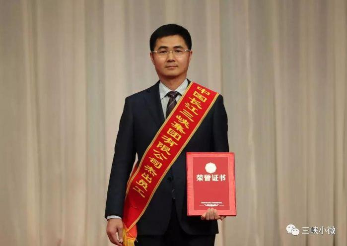 优异员工丨来看看2019年我们身边的楷模 