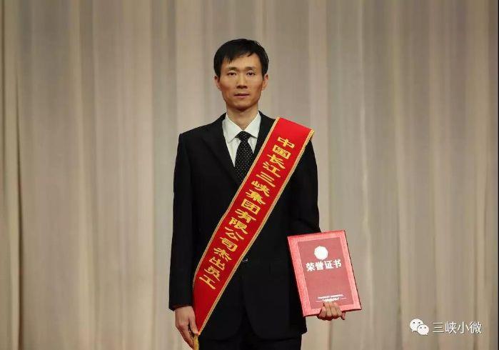 优异员工丨来看看2019年我们身边的楷模 